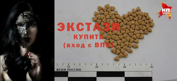 твердый Алексин