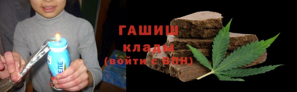 меф VHQ Баксан