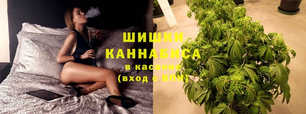 меф VHQ Баксан
