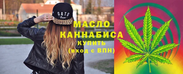 спайс Балабаново