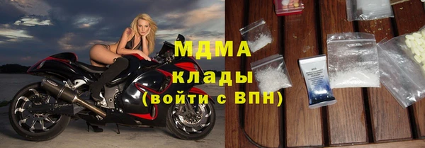 стаф Аркадак