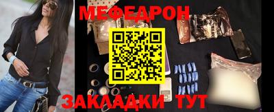 MDMA Premium VHQ Краснознаменск