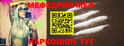 кокаин колумбия Краснокаменск