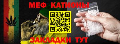 кокаин колумбия Краснокаменск