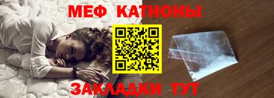 MDMA Premium VHQ Краснознаменск