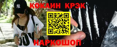 MDMA Premium VHQ Краснознаменск