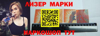 MDMA Premium VHQ Краснознаменск