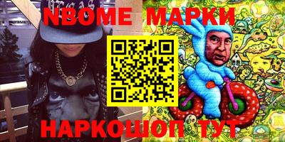 MDMA Premium VHQ Краснознаменск