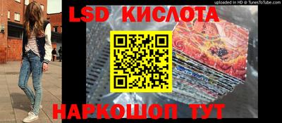кокаин колумбия Краснокаменск