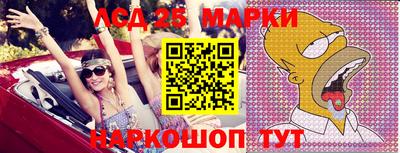 MDMA Premium VHQ Краснознаменск