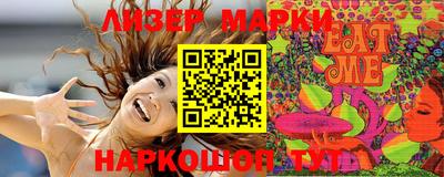 прущая мука Краснодар