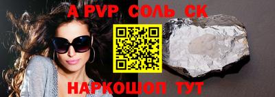 MDMA Premium VHQ Краснознаменск