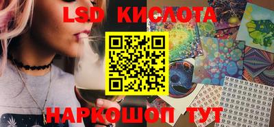 MDMA Premium VHQ Краснознаменск