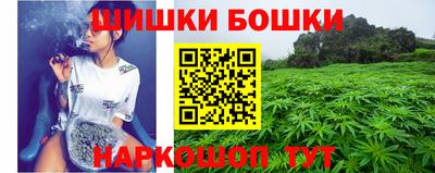 MDMA Premium VHQ Краснознаменск