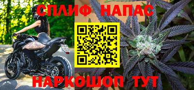 прущая мука Краснодар