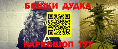 кокаин колумбия Краснокаменск