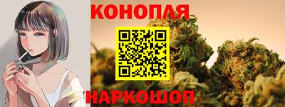 прущая мука Краснодар