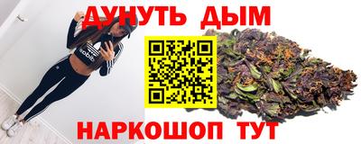 MDMA Premium VHQ Краснознаменск