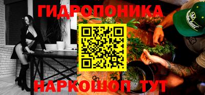 прущая мука Краснодар