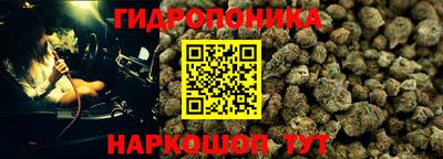 кокаин колумбия Краснокаменск