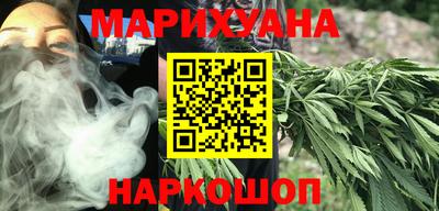 кокаин колумбия Краснокаменск