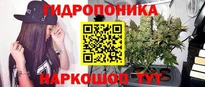 кокаин колумбия Краснокаменск