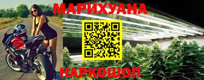 прущая мука Краснодар