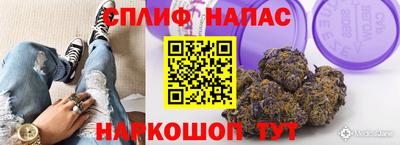 прущая мука Краснодар