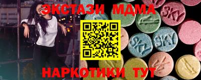 прущая мука Краснодар