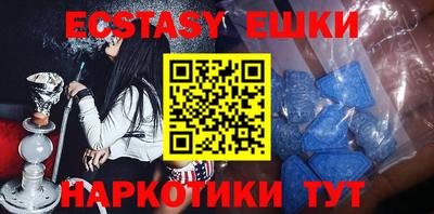 прущая мука Краснодар