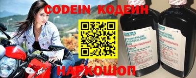 прущая мука Краснодар