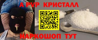 кокаин колумбия Краснокаменск