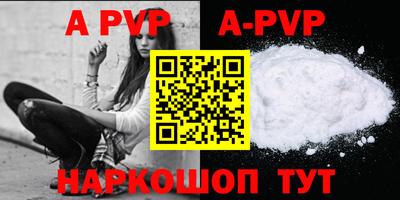 MDMA Premium VHQ Краснознаменск