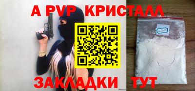 кокаин колумбия Краснокаменск