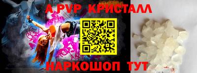 MDMA Premium VHQ Краснознаменск