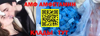 прущая мука Краснодар
