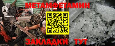 кокаин колумбия Краснокаменск