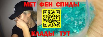 MDMA Premium VHQ Краснознаменск