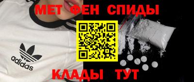 кокаин колумбия Краснокаменск