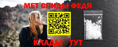 MDMA Premium VHQ Краснознаменск