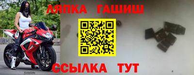 прущая мука Краснодар