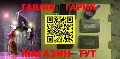прущая мука Краснодар