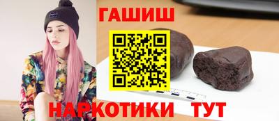 кокаин колумбия Краснокаменск