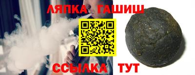 кокаин колумбия Краснокаменск