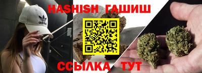 MDMA Premium VHQ Краснознаменск