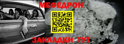 MDMA Premium VHQ Краснознаменск