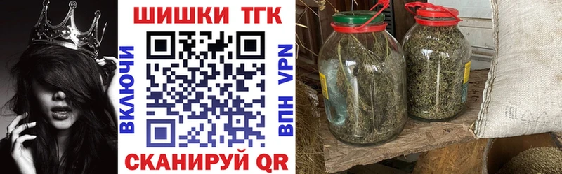 Канабис VHQ  Волгодонск 